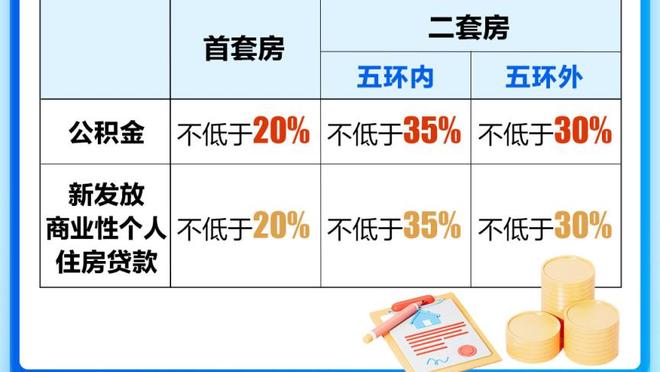 贝林和老佛爷一句话没说，仅仅眼神交流就笑成这样？